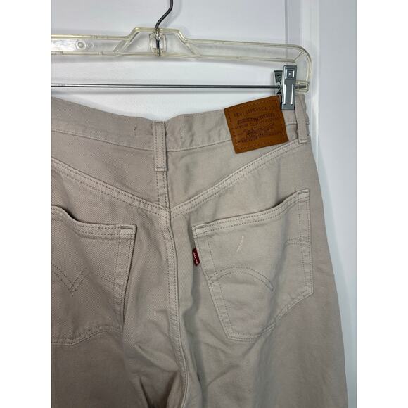 Levi's® Premium High Loose Women’s Jeans  Wide Leg Mushroom Grey Size 27 - Picture 6 of 9